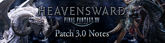final fantasy xiv patch notes